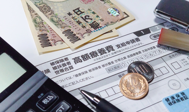 高額療養費制度の段階的改正（令和8年8月より順次施行予定）